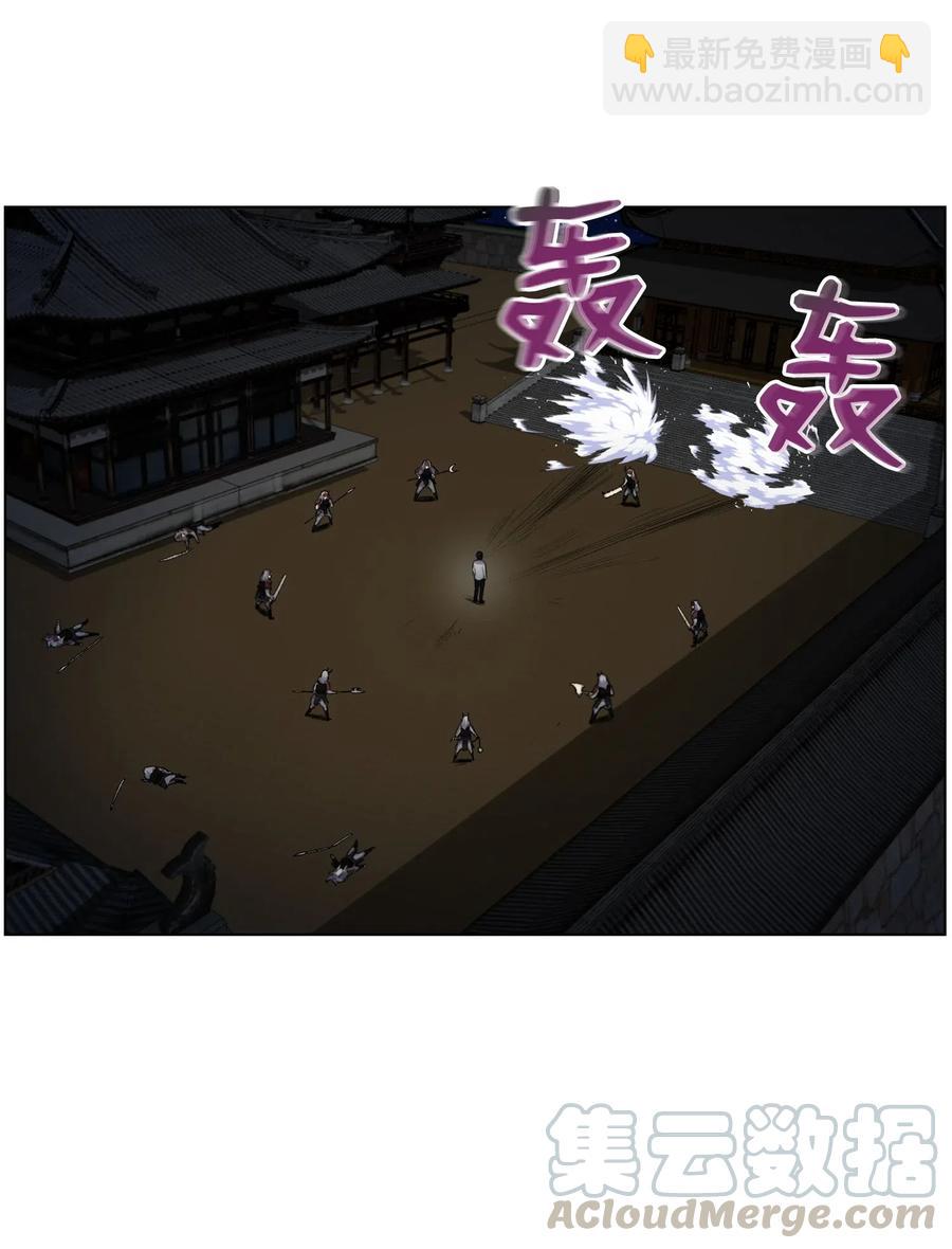 15 剿灭黑虎门(1/2)-第15话