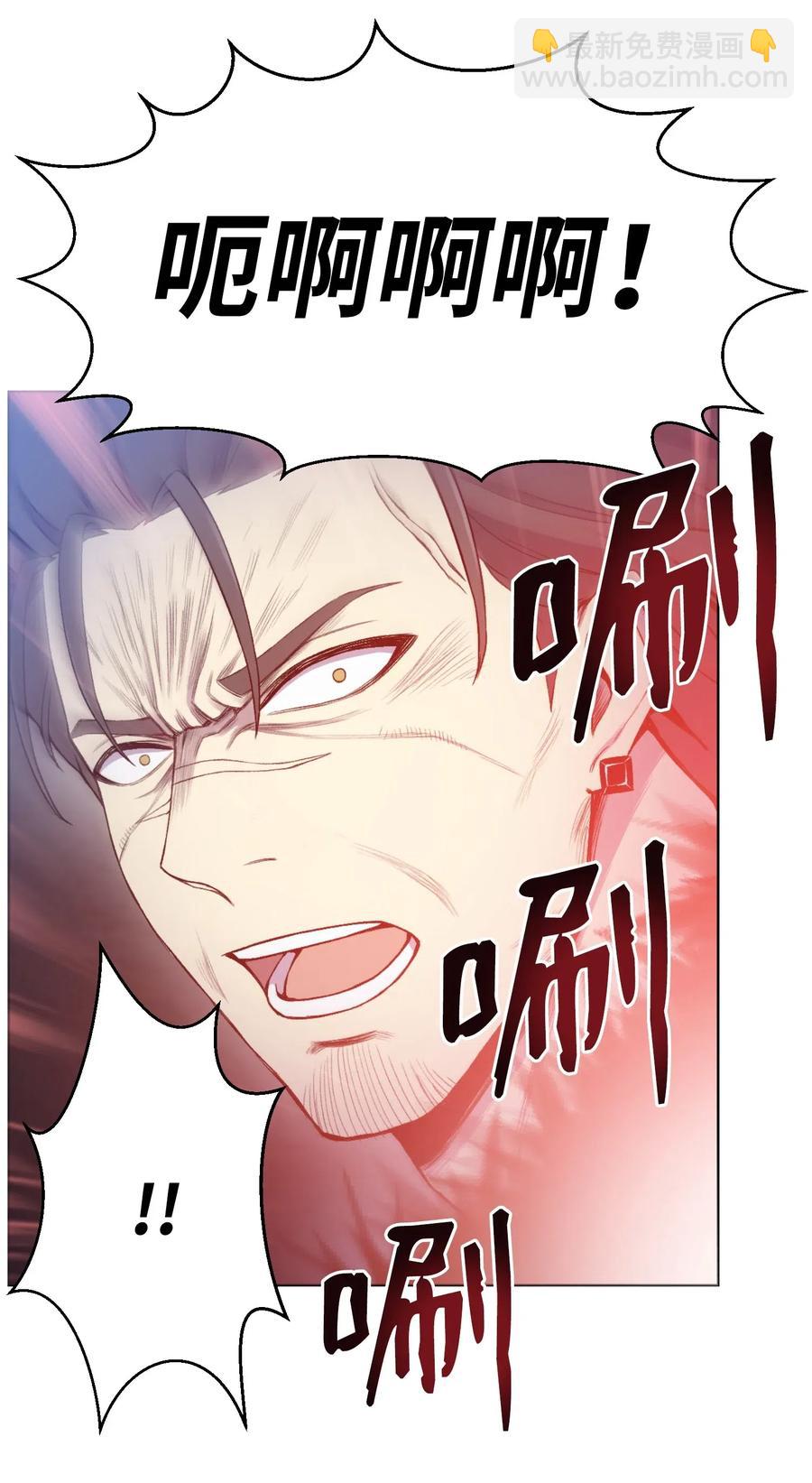 17 危机(1/2)-第17话