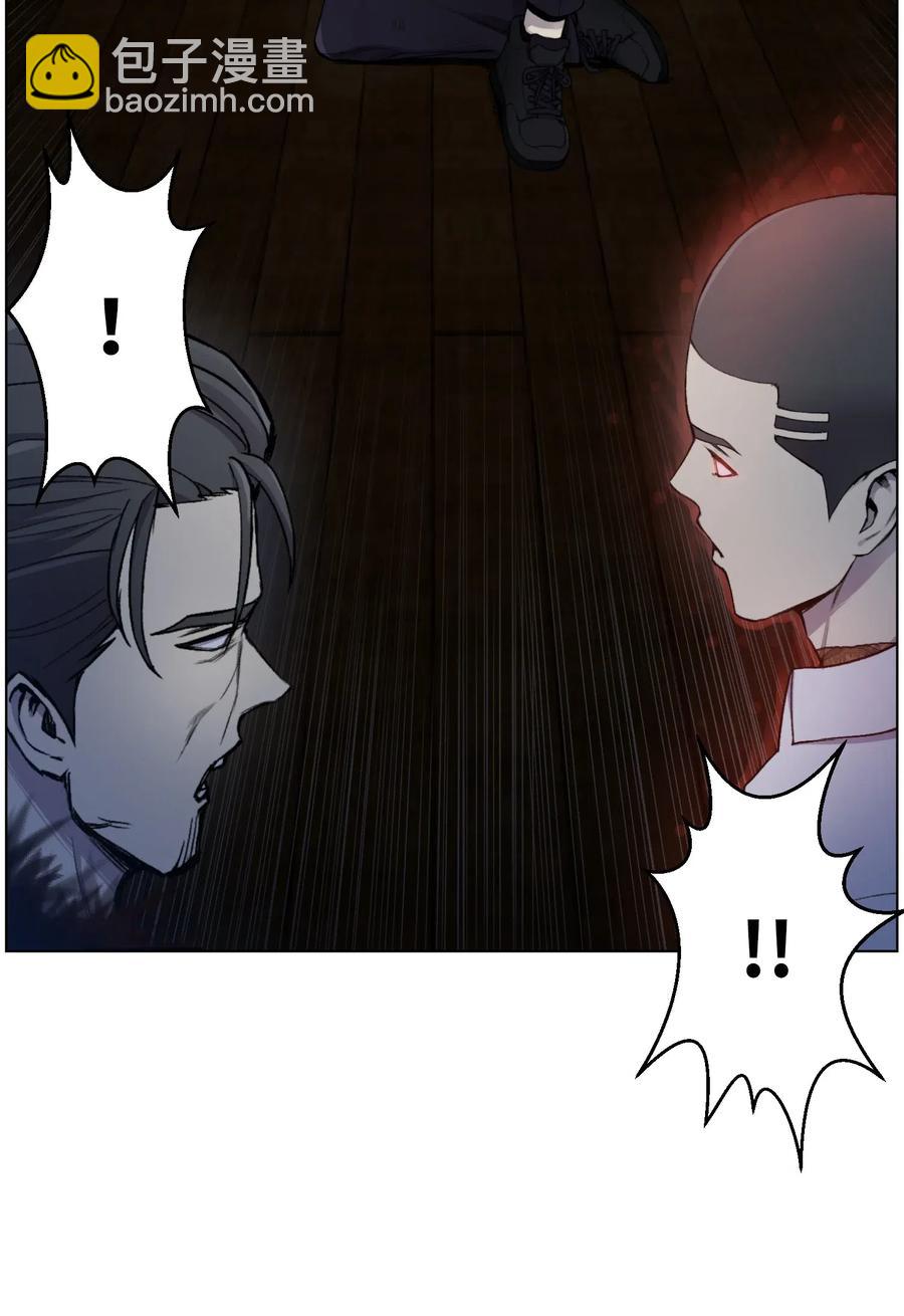 17 危机(1/2)-第17话