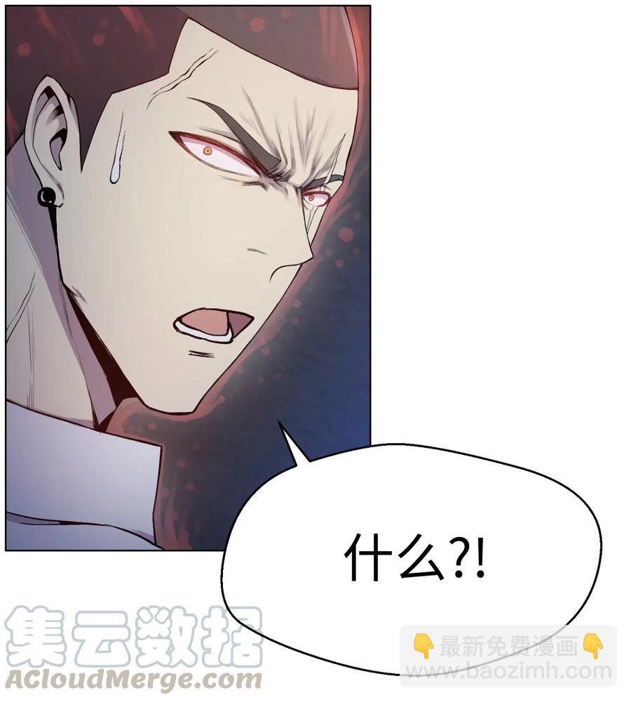 17 危机(1/2)-第17话