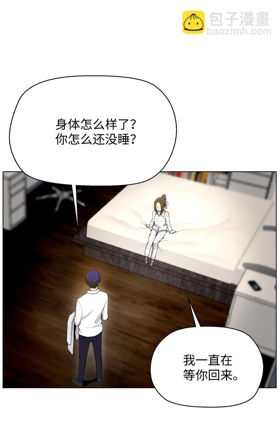 19 慕容熙(1/2)-第19话