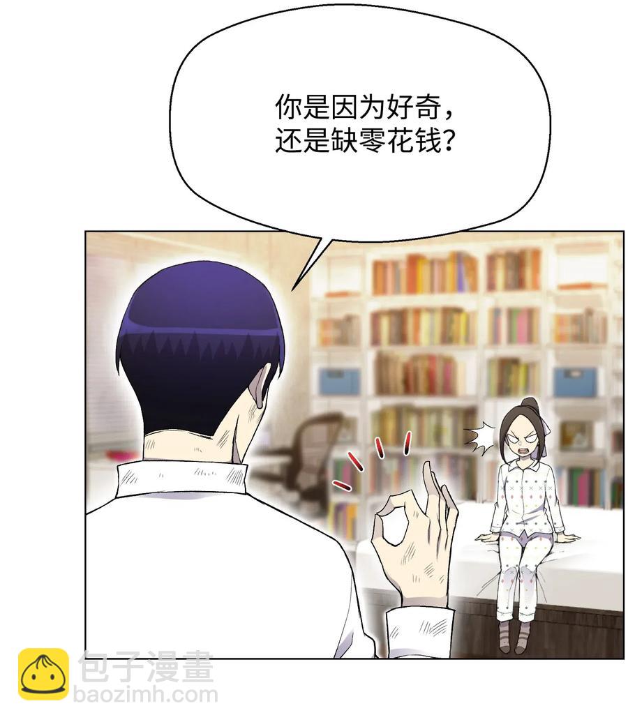 19 慕容熙(1/2)-第19话