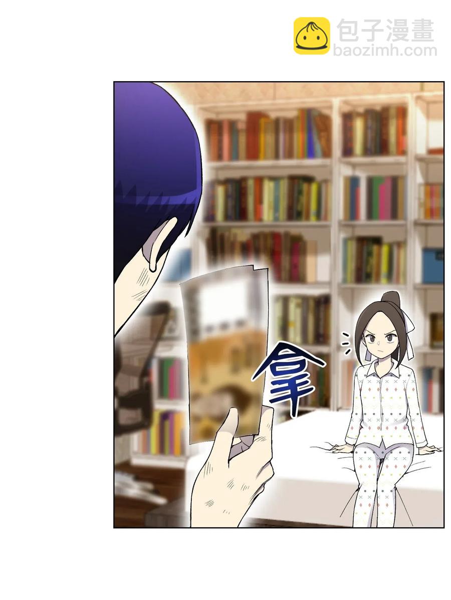 19 慕容熙(1/2)-第19话