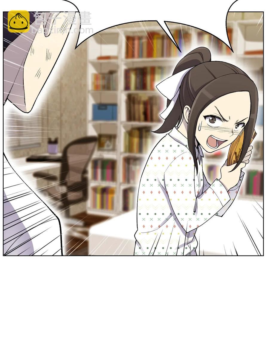 19 慕容熙(1/2)-第19话