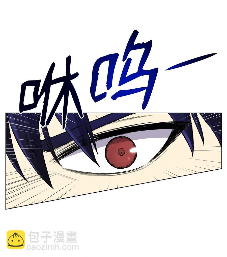 19 慕容熙(1/2)-第19话