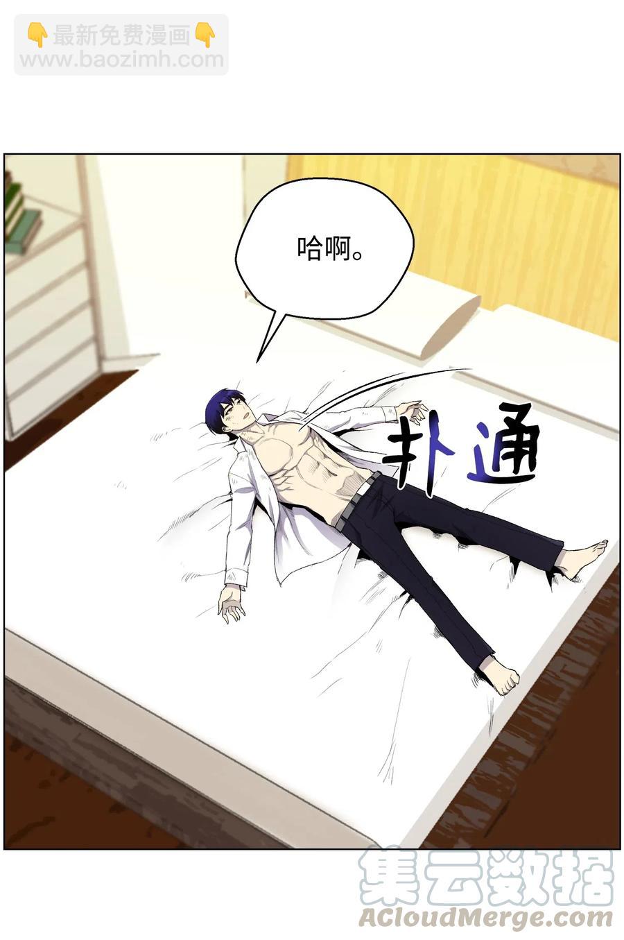 19 慕容熙(1/2)-第19话