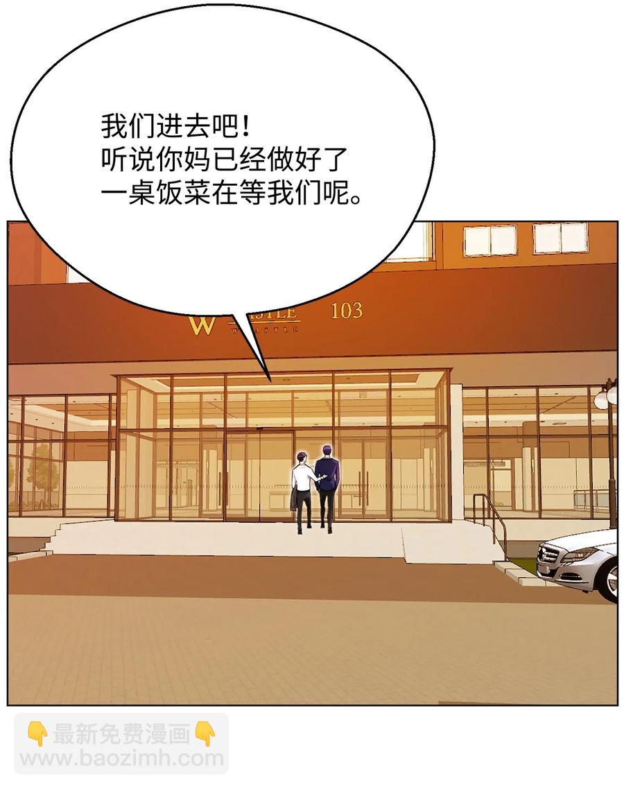 31 质问(1/2)-第31话