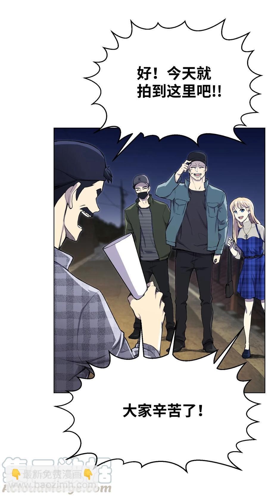 31 质问(1/2)-第31话