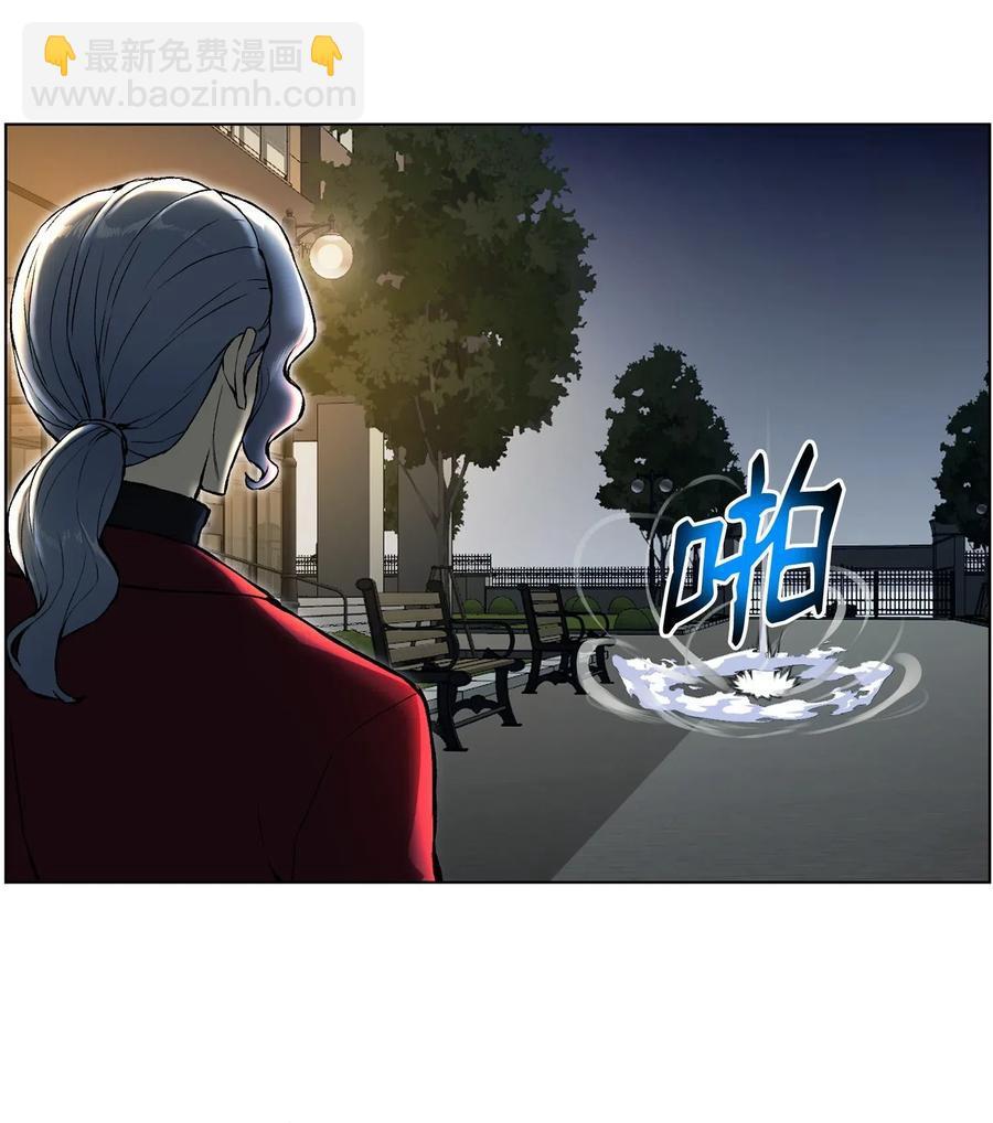 33 暗杀(1/2)-第33话