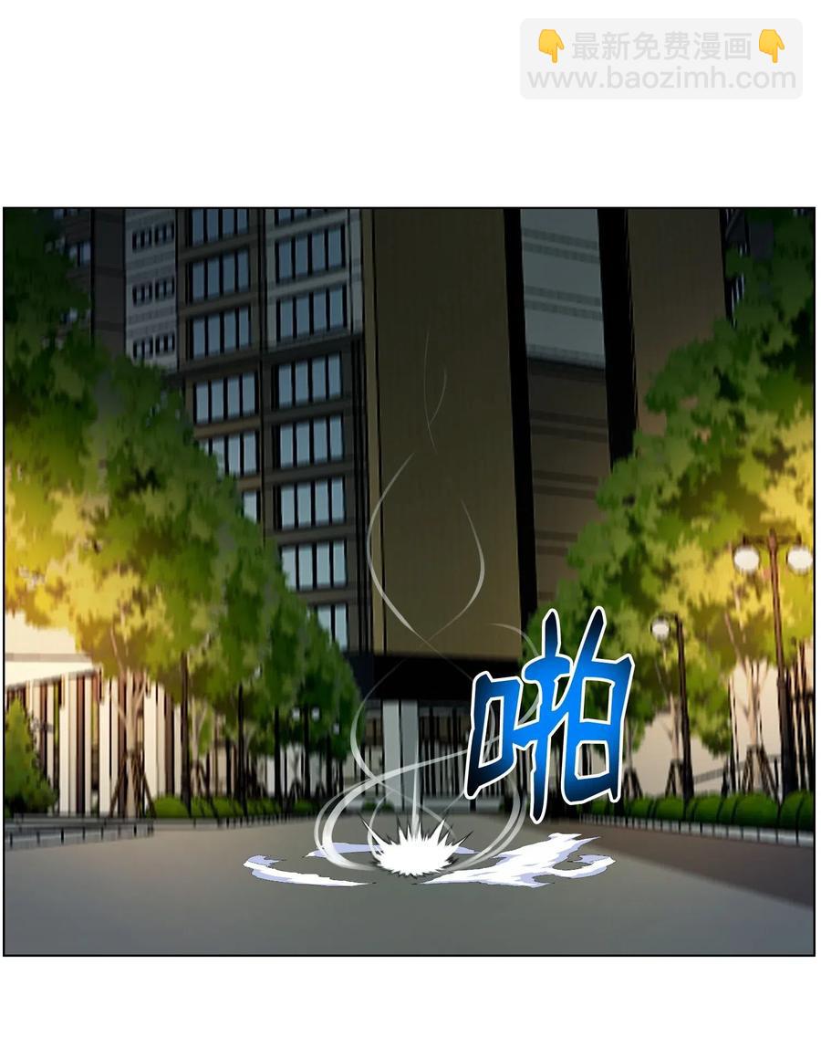 33 暗杀(1/2)-第33话