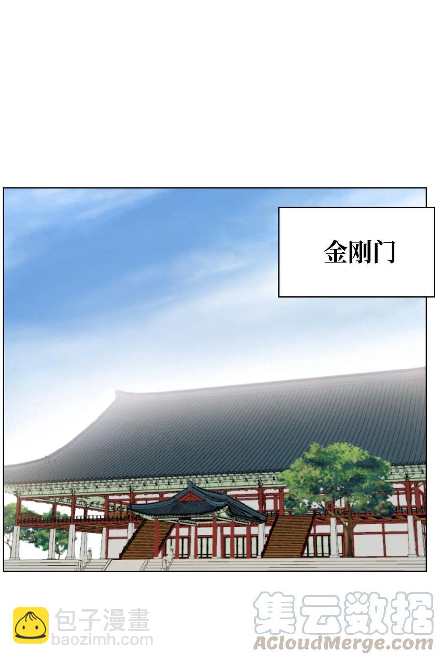 35 江齐失踪(1/2)-第35话