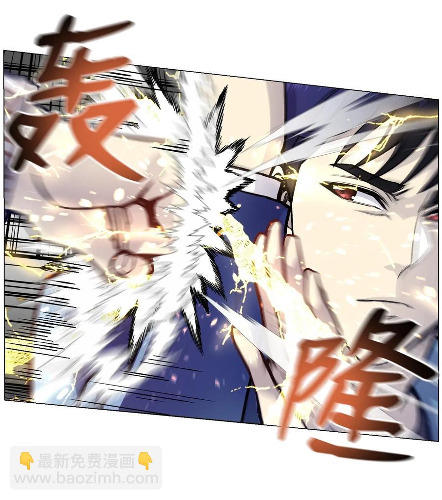 35 江齐失踪(1/2)-第35话