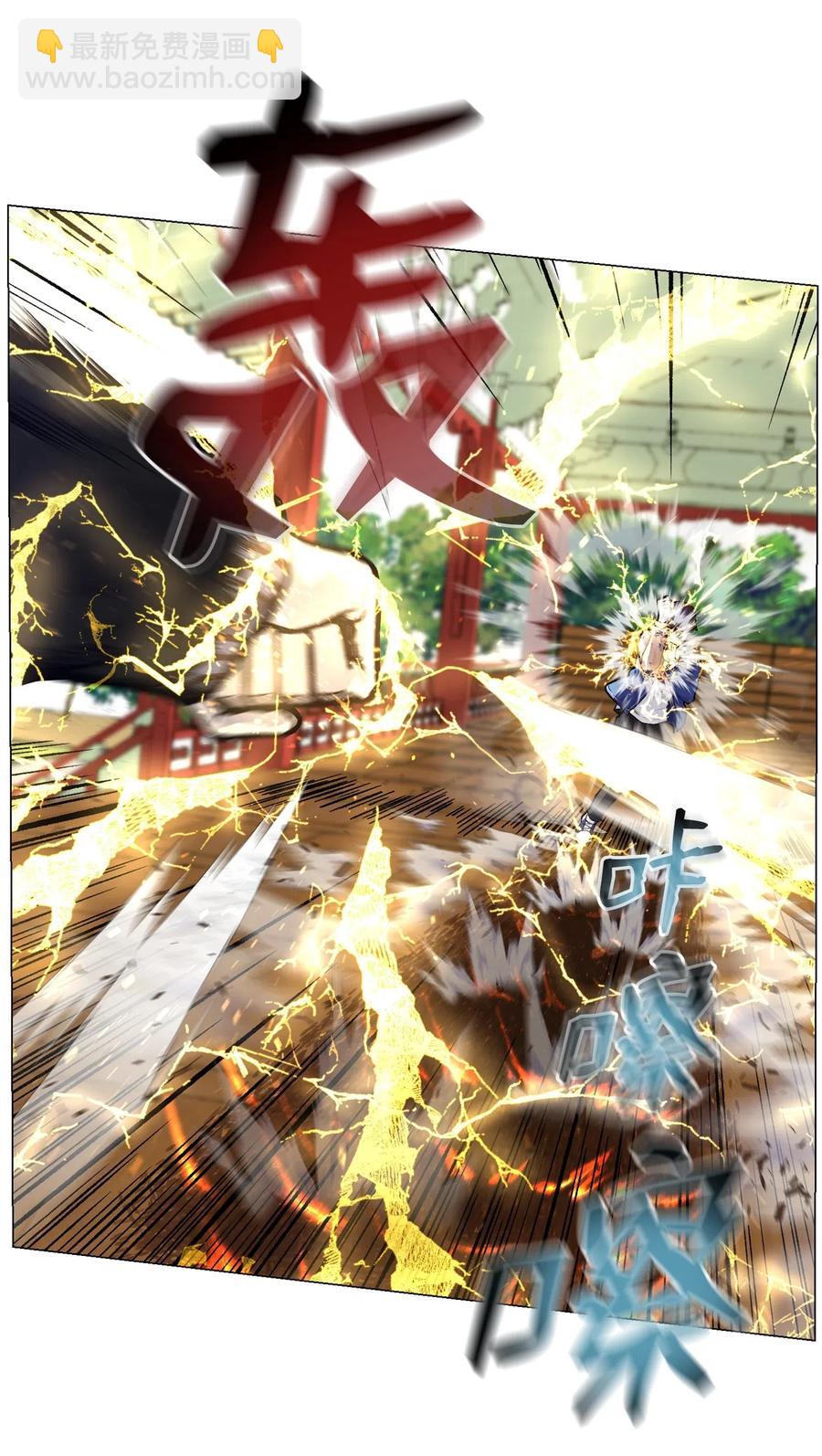 35 江齐失踪(1/2)-第35话