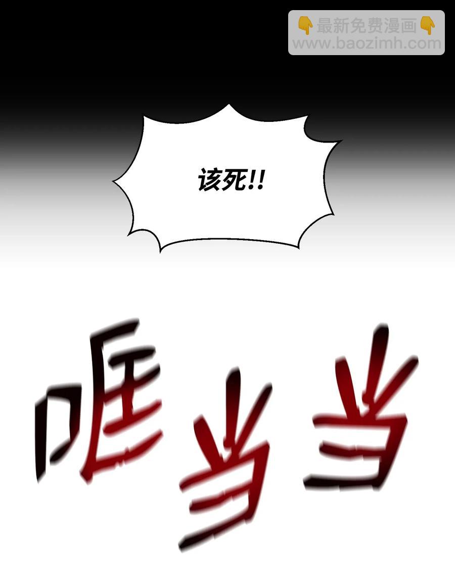 35 江齐失踪(1/2)-第35话