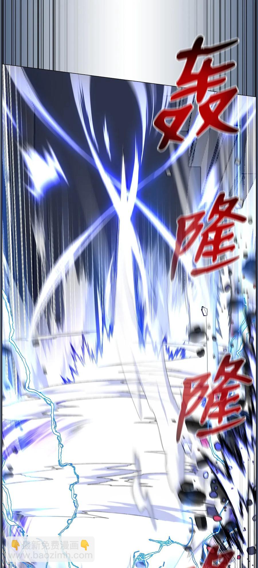 37 上门威胁(1/2)-第37话
