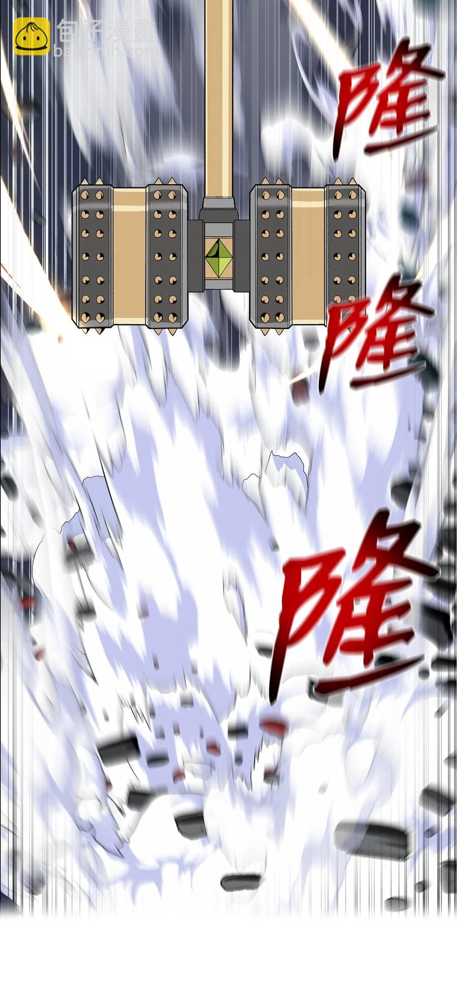 37 上门威胁(1/2)-第37话