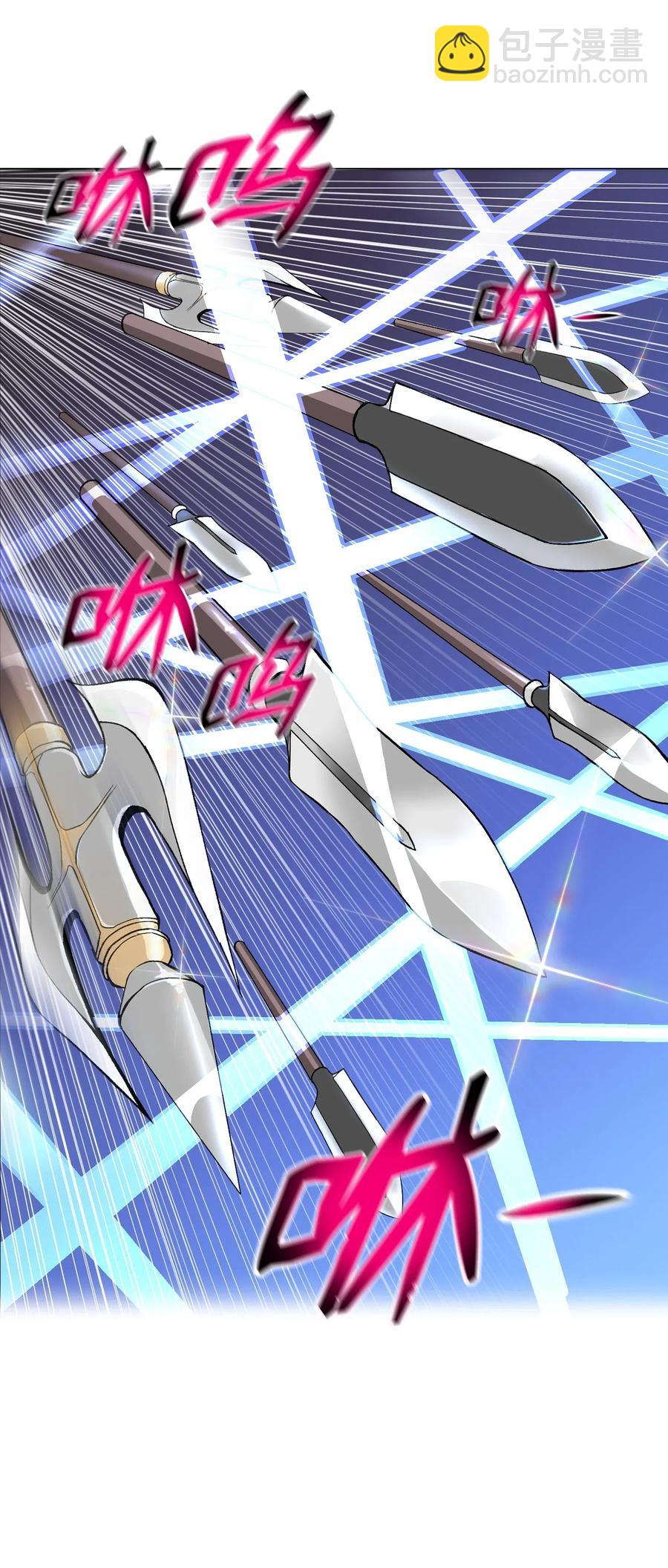 39 罢手(1/2)-第39话