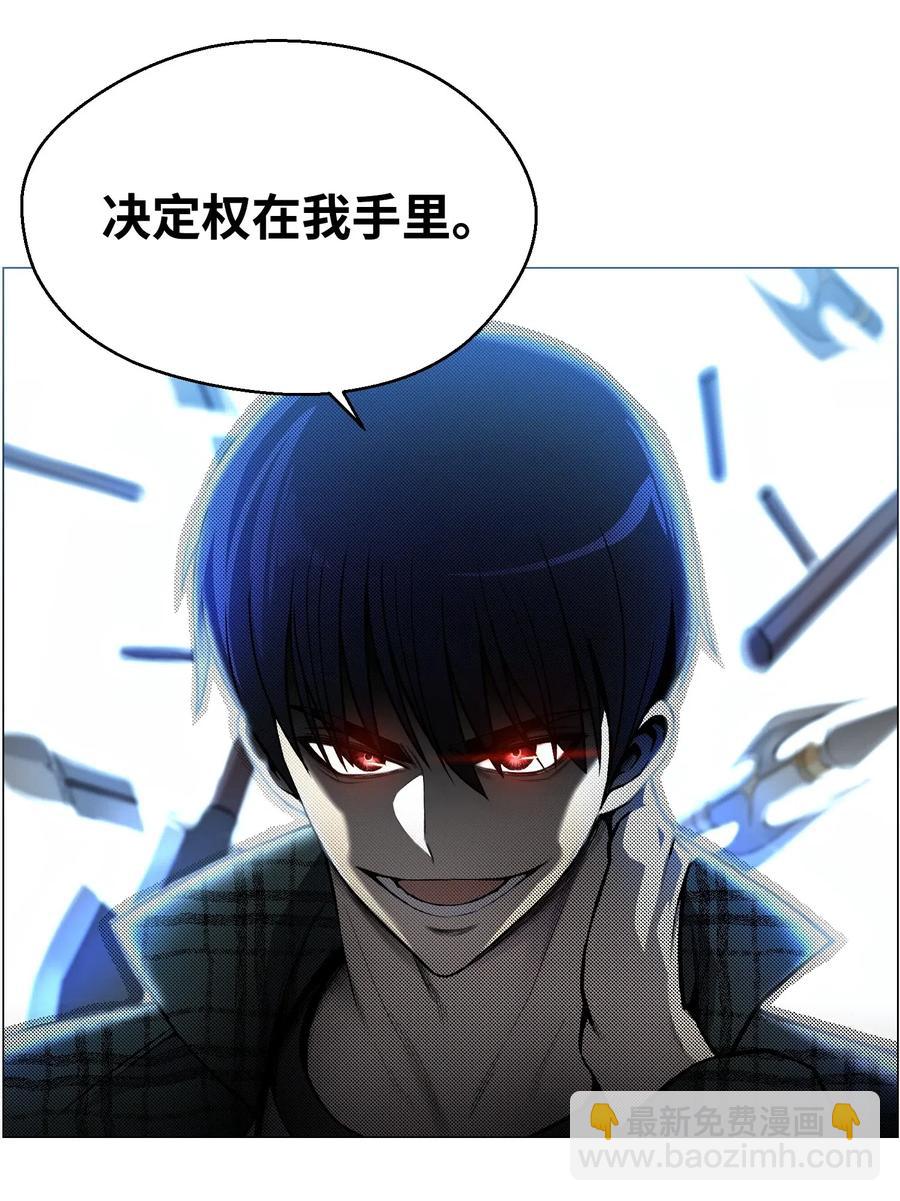 39 罢手(1/2)-第39话