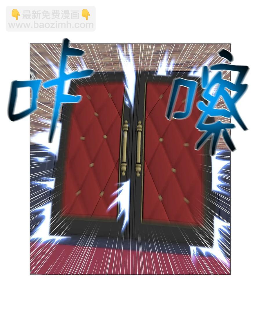 39 罢手(1/2)-第39话