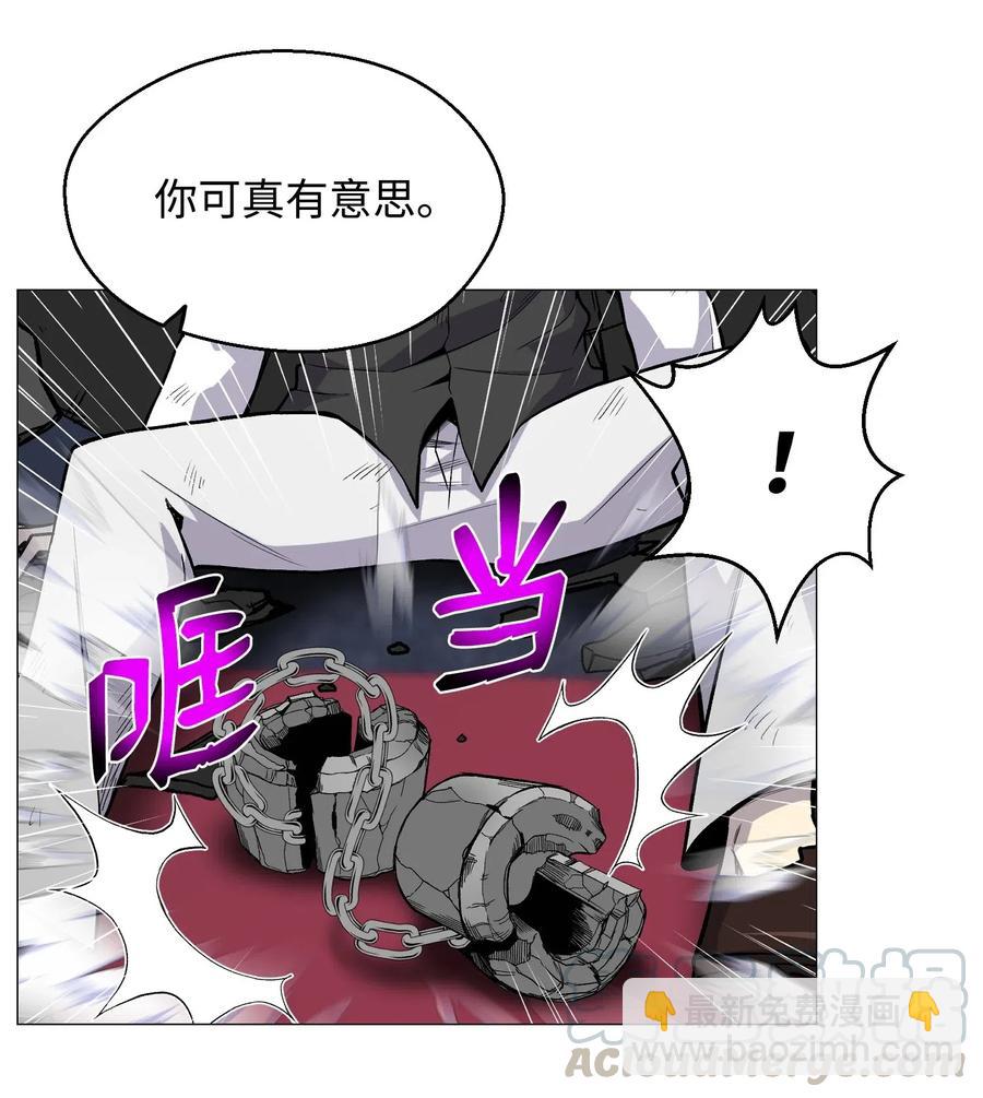 39 罢手(1/2)-第39话