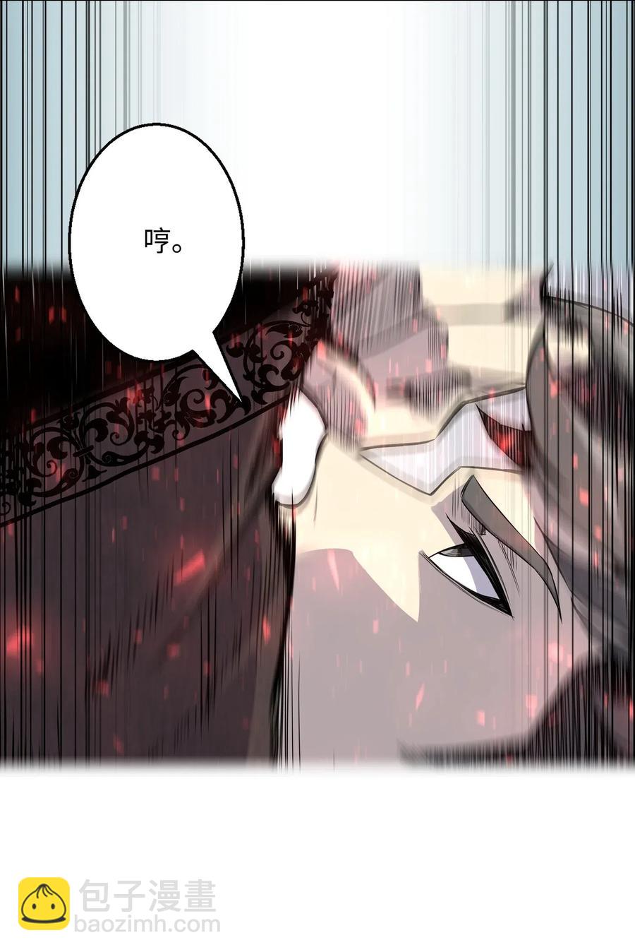 41 金刚神龙(1/2)-第41话