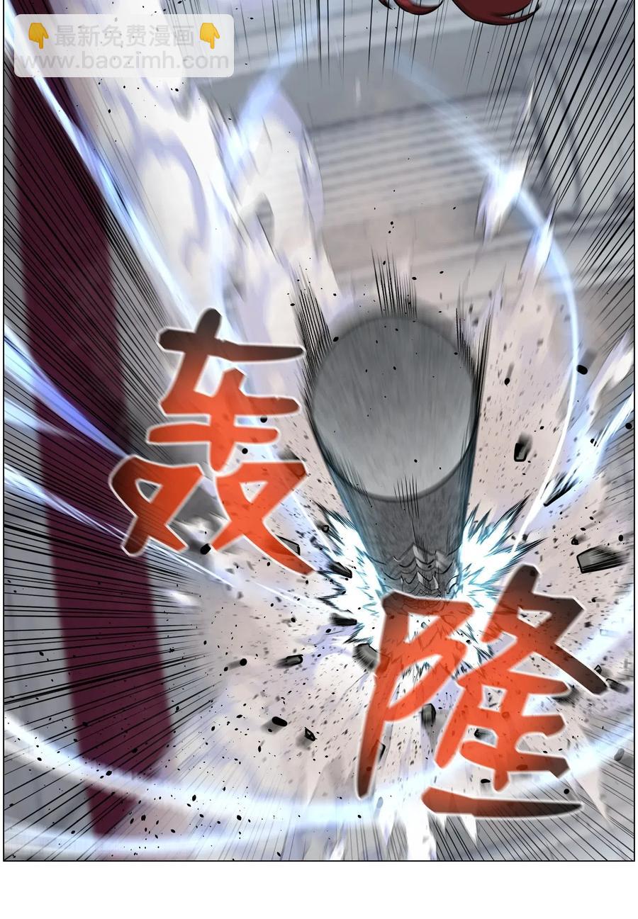 41 金刚神龙(1/2)-第41话