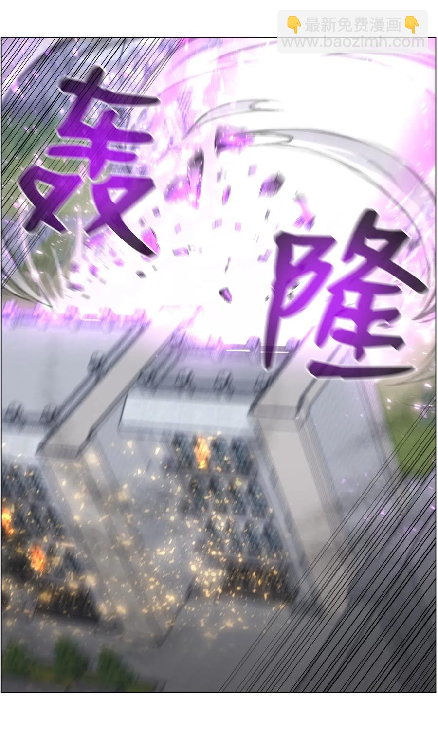 43 惊天一击(1/2)-第43话
