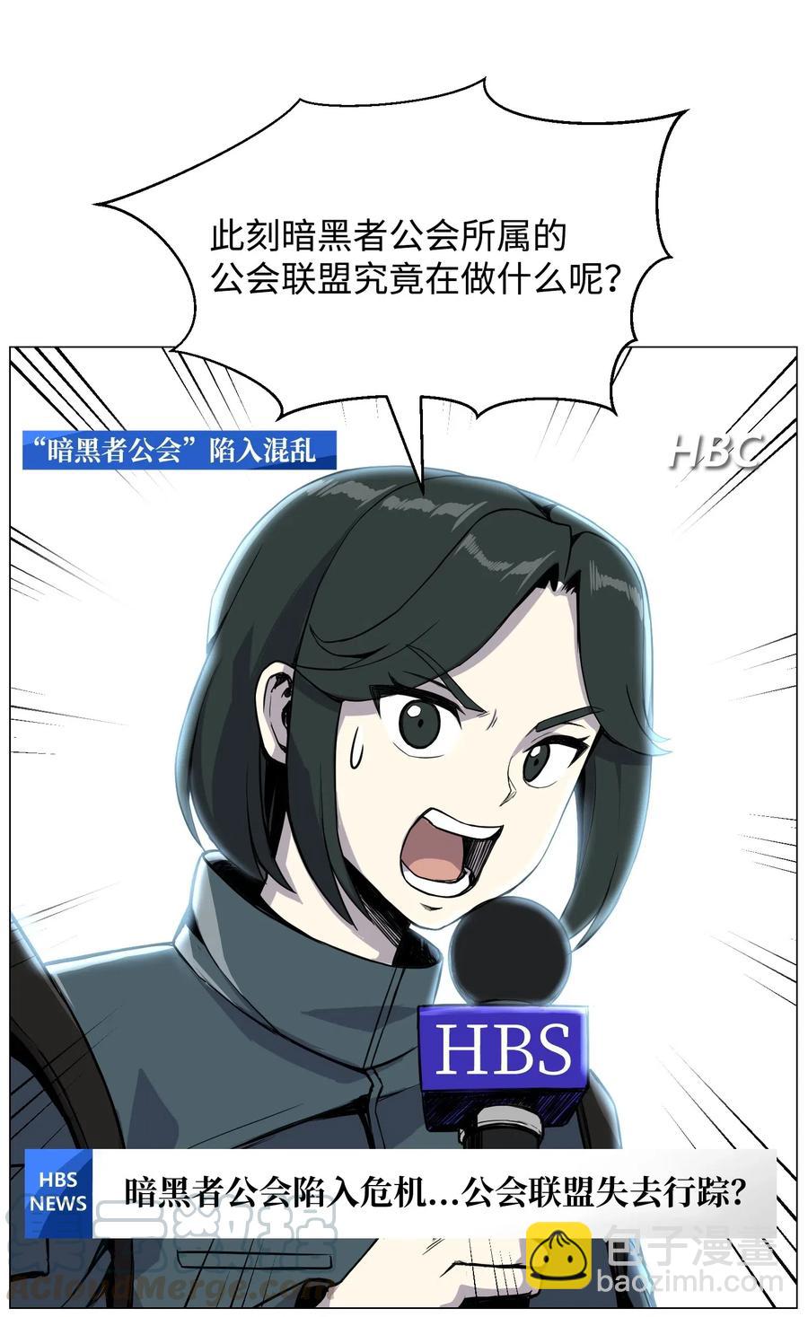 43 惊天一击(1/2)-第43话