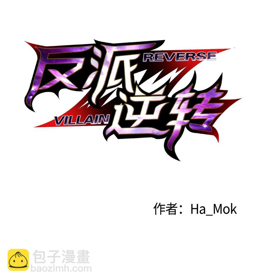 43 惊天一击(1/2)-第43话