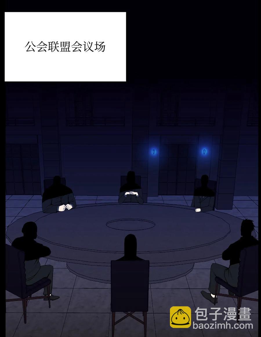 43 惊天一击(1/2)-第43话