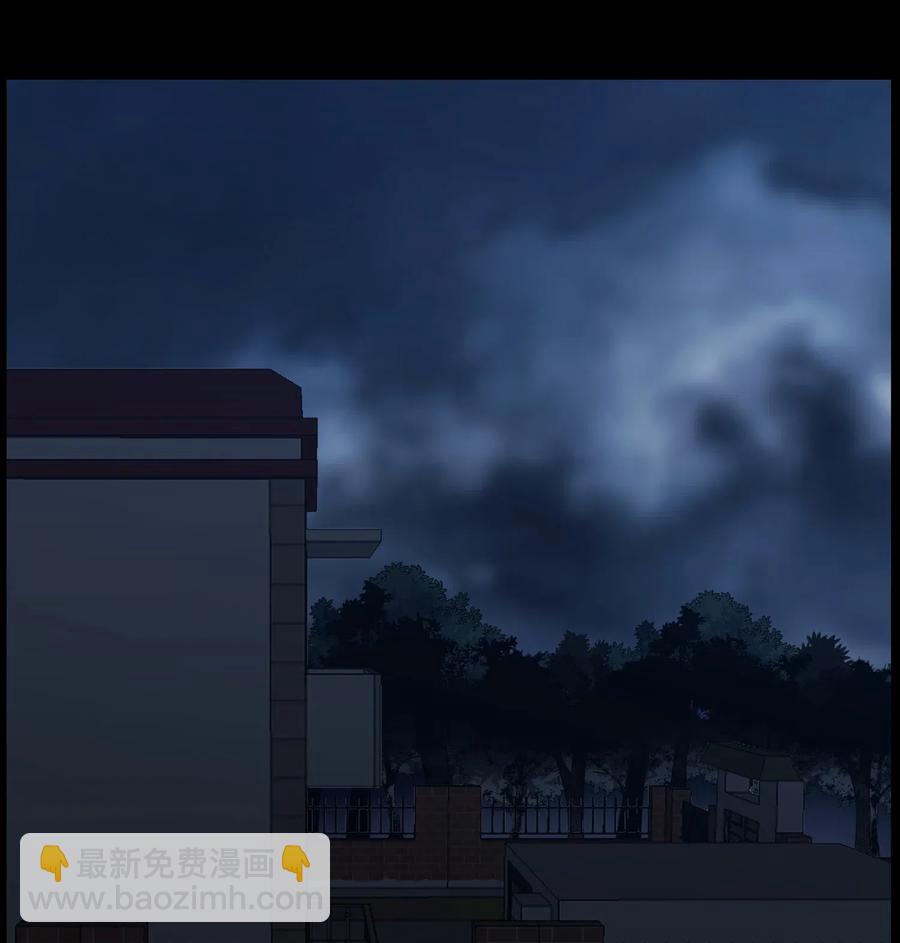 47 小把戏(1/2)-第47话