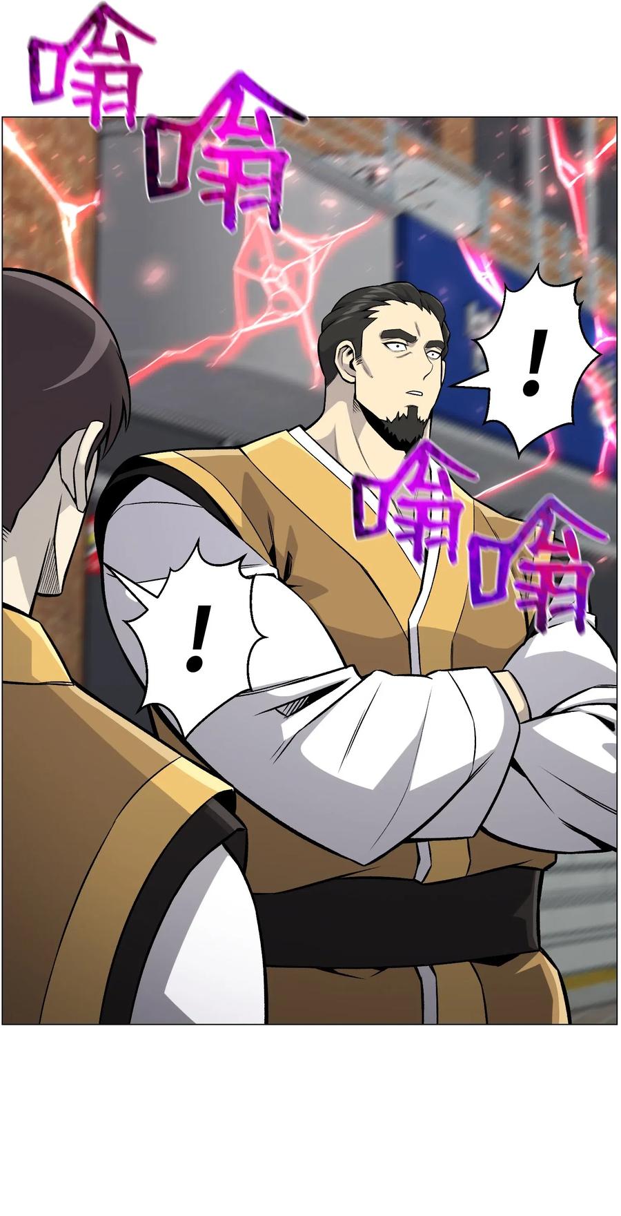 51 质问(1/2)-第51话