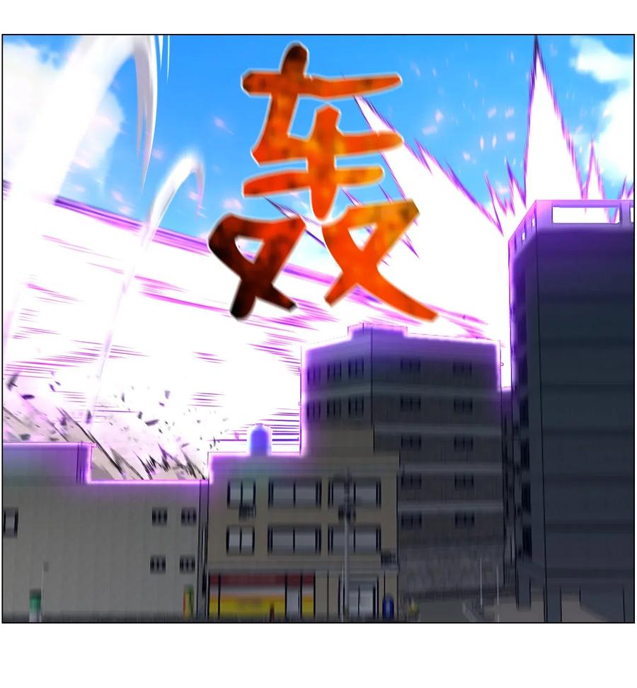 51 质问(1/2)-第51话