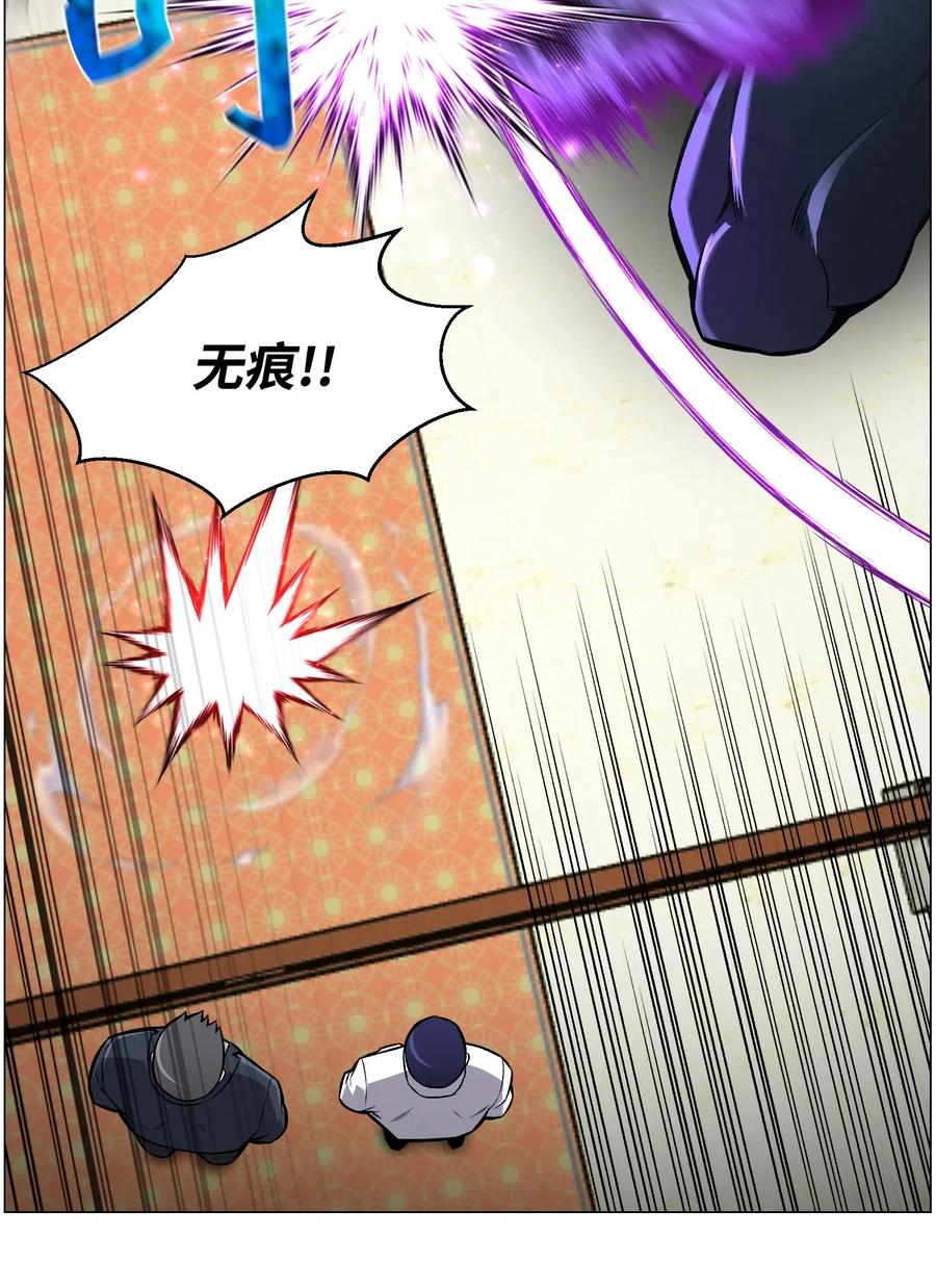 51 质问(1/2)-第51话