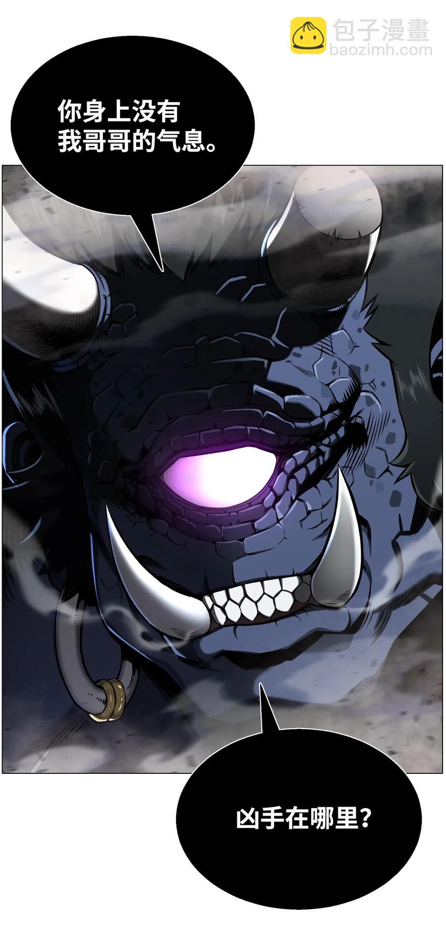 51 质问(1/2)-第51话