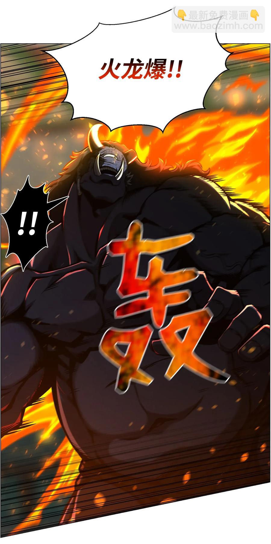 51 质问(1/2)-第51话