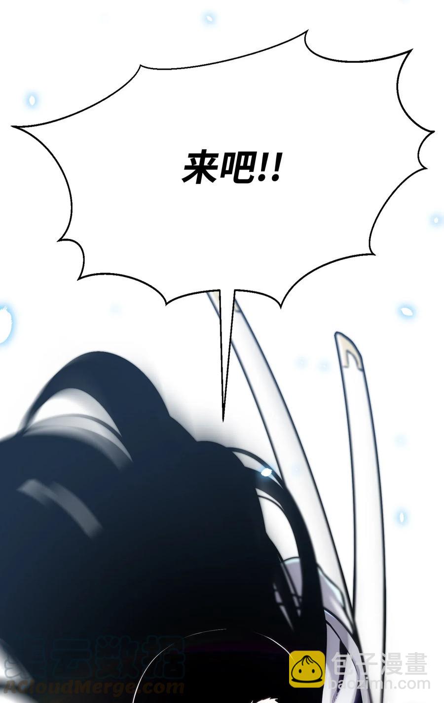 55 GET何振宇(1/2)-第55话