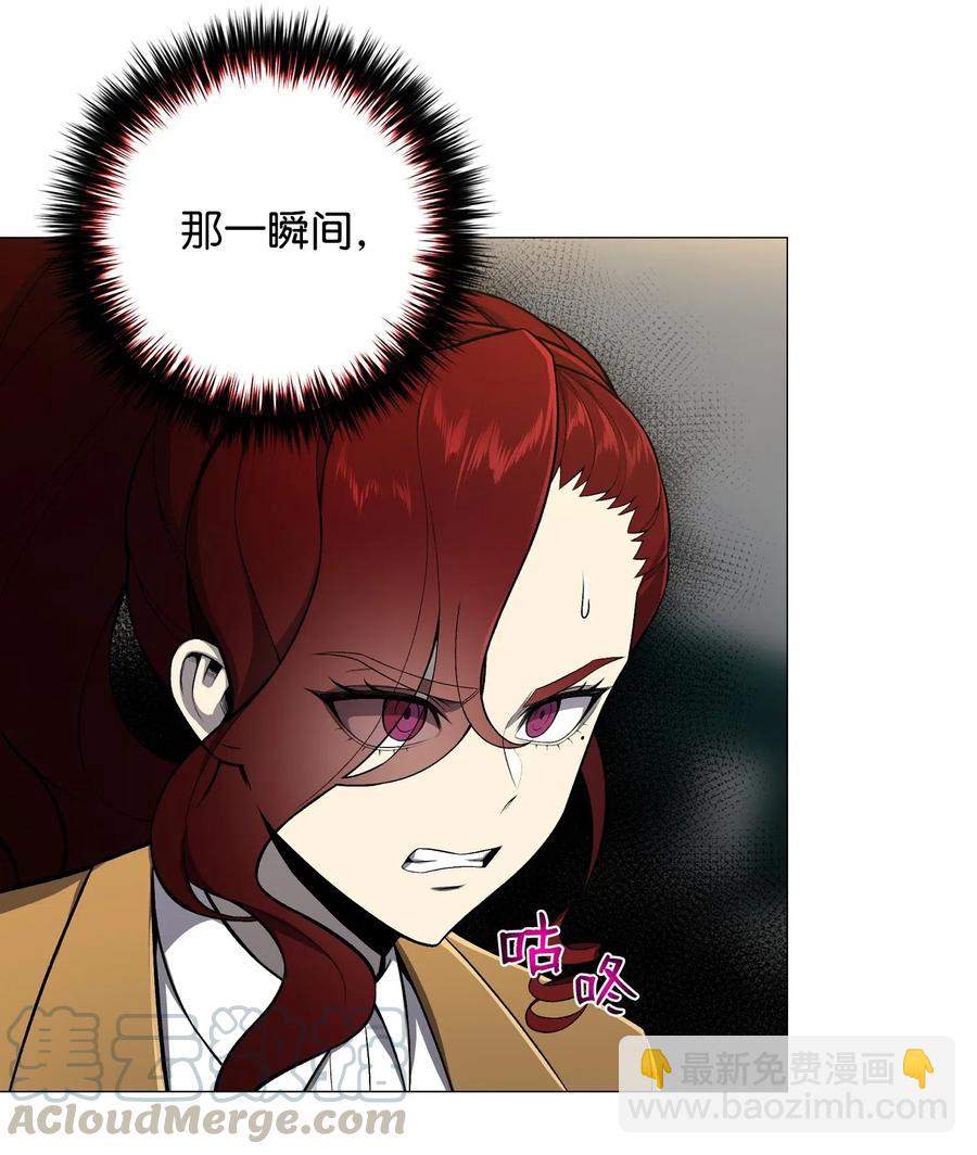55 GET何振宇(1/2)-第55话