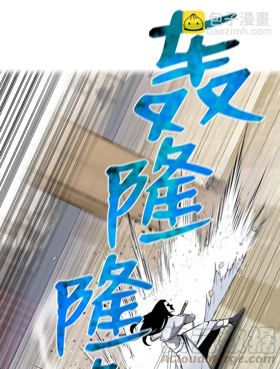 55 GET何振宇(1/2)-第55话