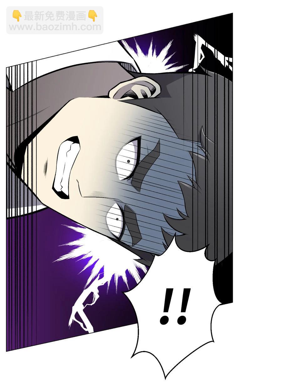 57 艾伦家族(1/2)-第57话