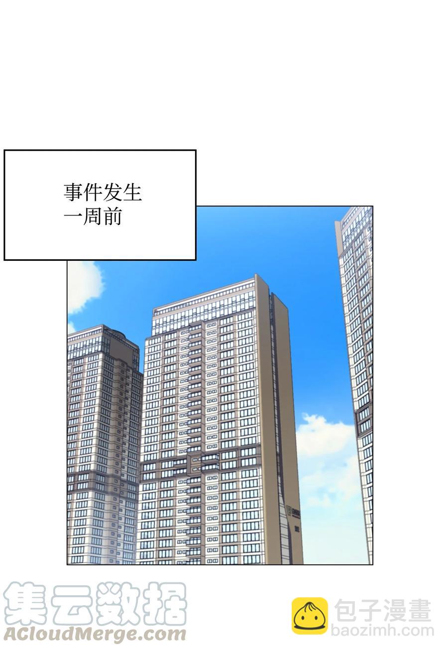 59 幸运信(1/2)-第59话