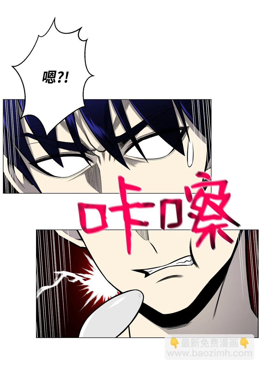 59 幸运信(1/2)-第59话