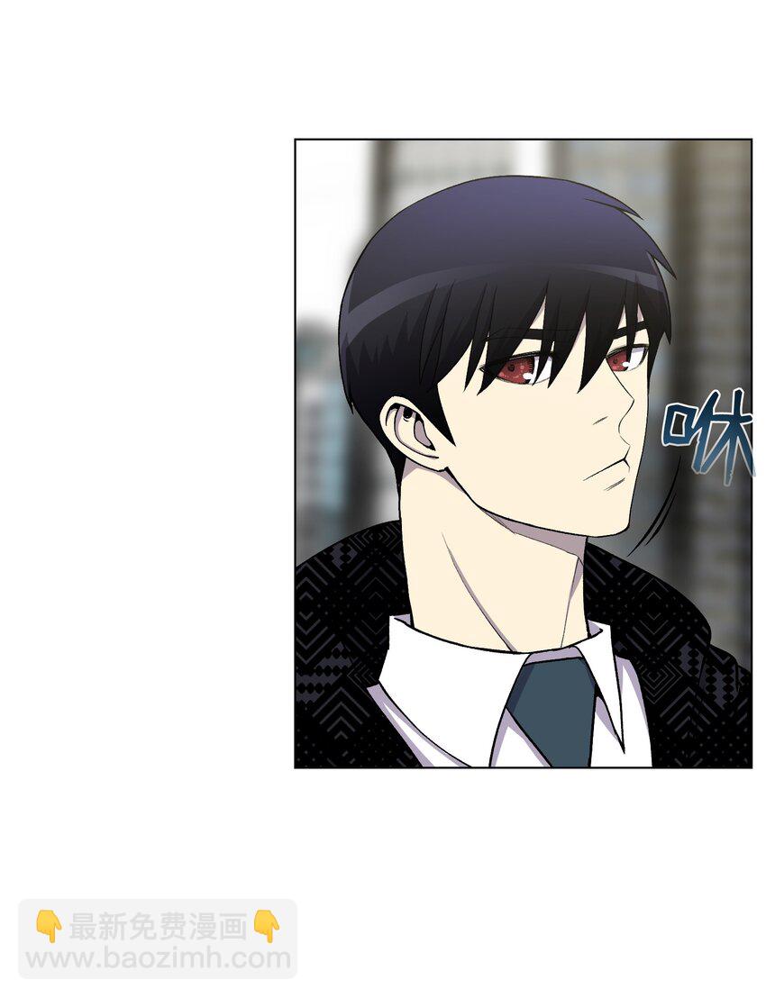07 吸气功(1/2)-第7话