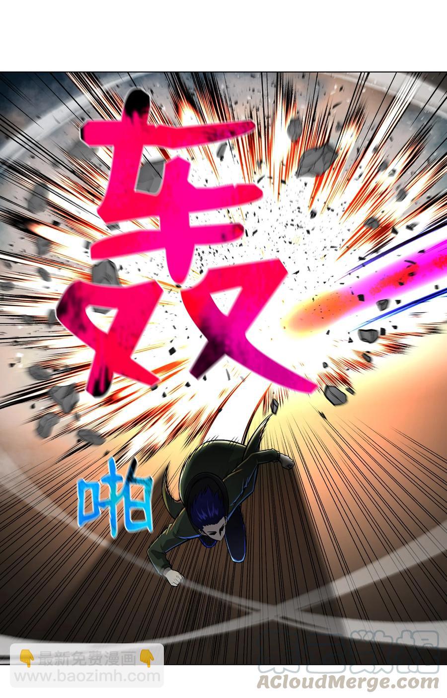 63 反击开始(1/2)-第63话