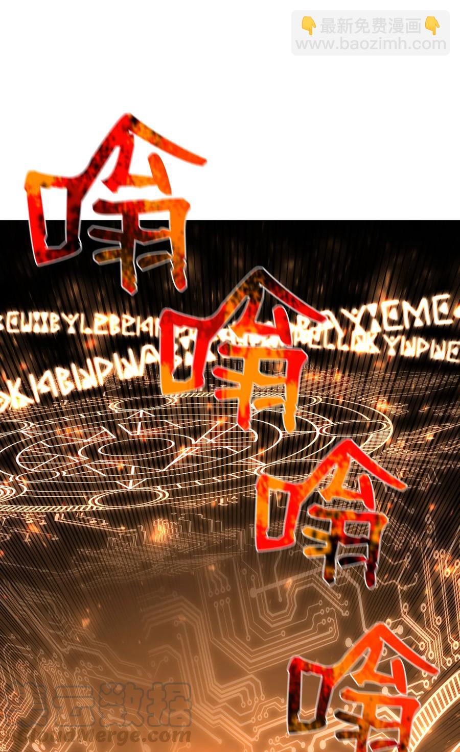 63 反击开始(1/2)-第63话