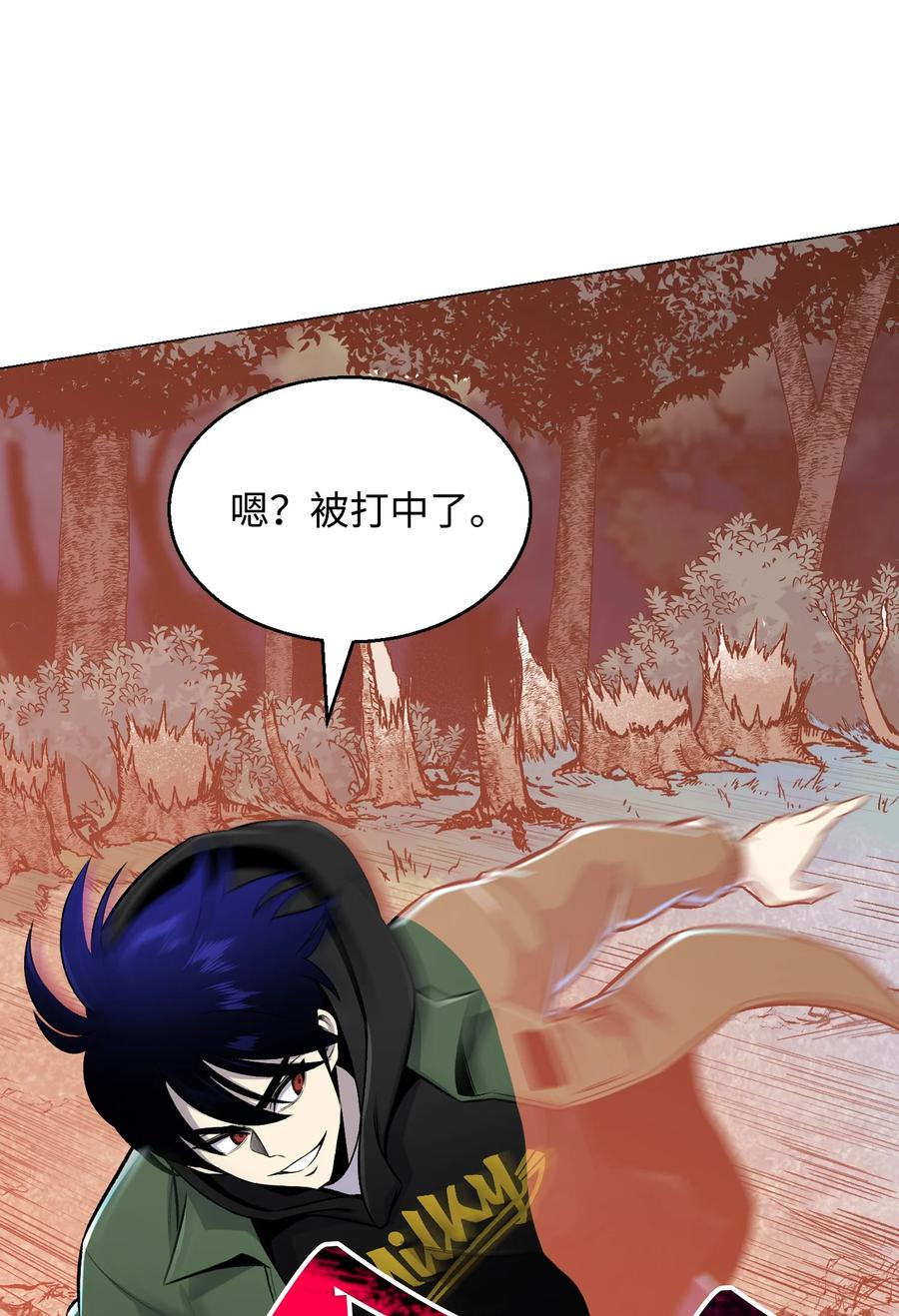 63 反击开始(1/2)-第63话
