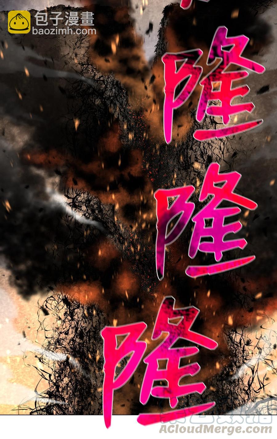 63 反击开始(1/2)-第63话