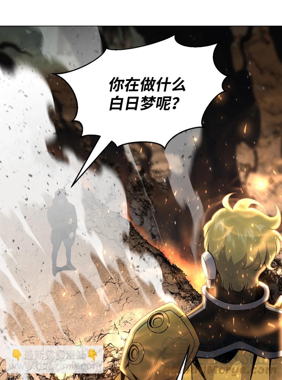 63 反击开始(1/2)-第63话