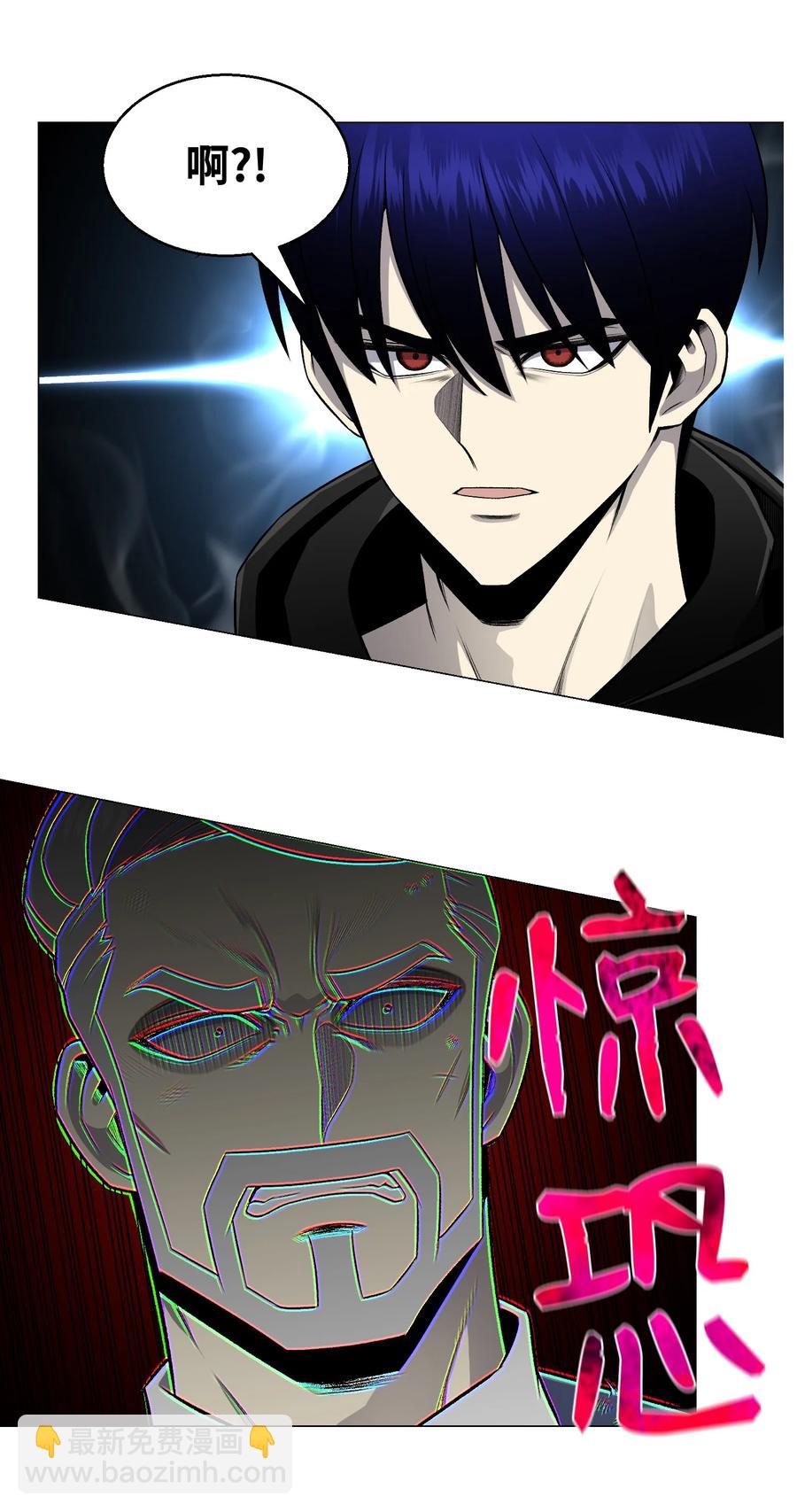 65 恋爱宣言(1/2)-第65话
