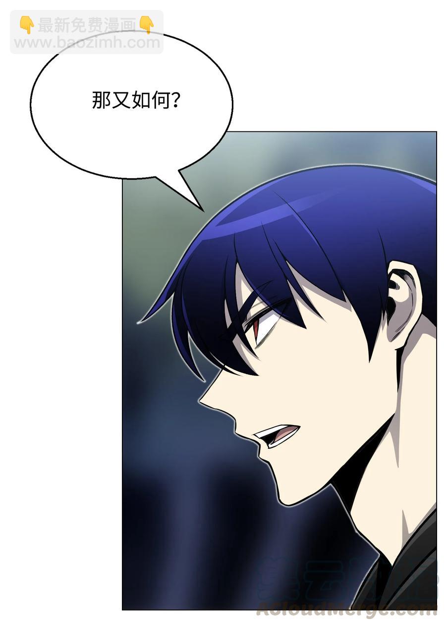 65 恋爱宣言(1/2)-第65话